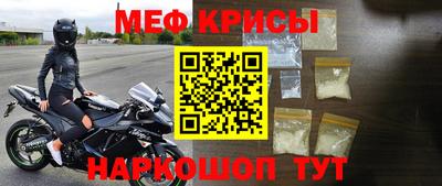 синтетический гашиш Берёзовский