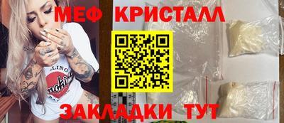 MDMA Беслан