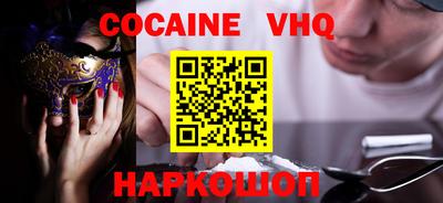 MDMA Беслан