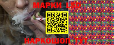 MDMA Беслан