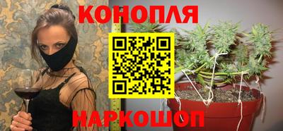 скорость Бийск