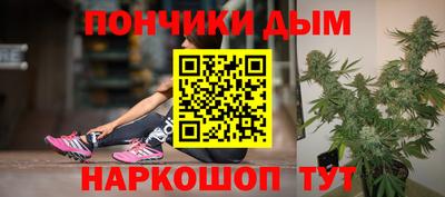 MDMA Беслан