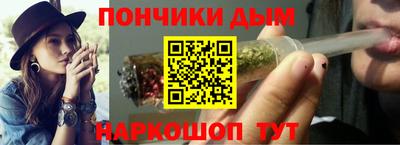 MDMA Беслан