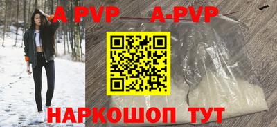 MDMA Беслан