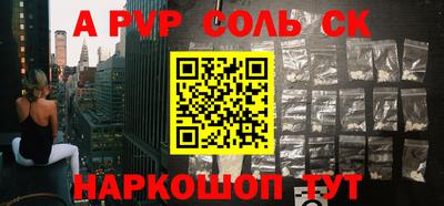 MDMA Беслан