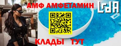 MDMA Беслан