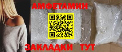 MDMA Беслан