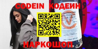 MDMA Беслан