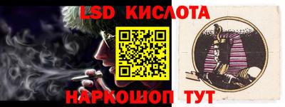 MDMA Беслан
