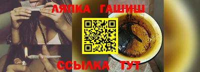 скорость Бийск