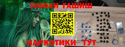 MDMA Беслан