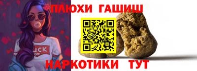 скорость Бийск